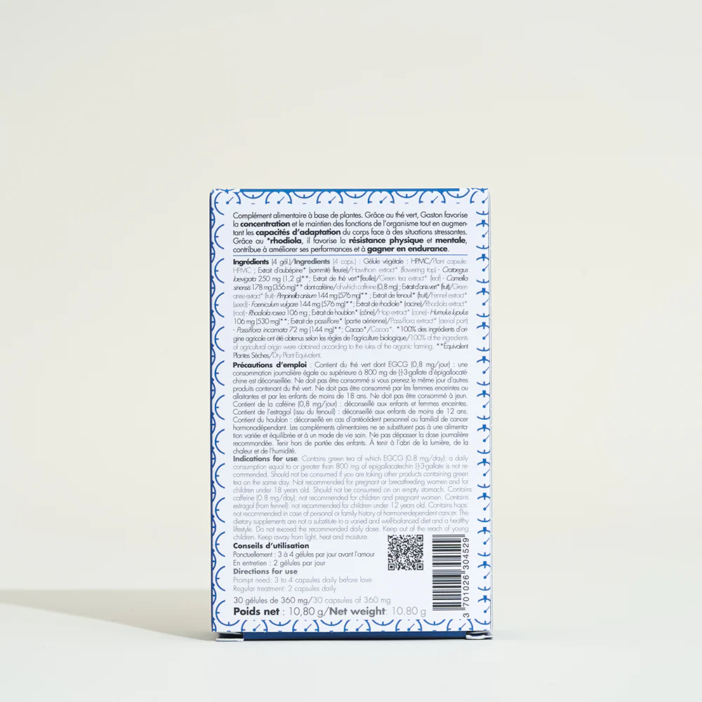 Image du produit 4
