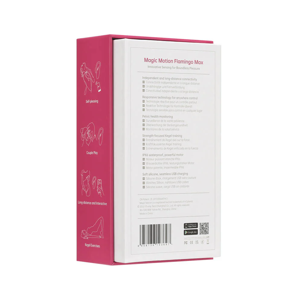 Image du produit 7