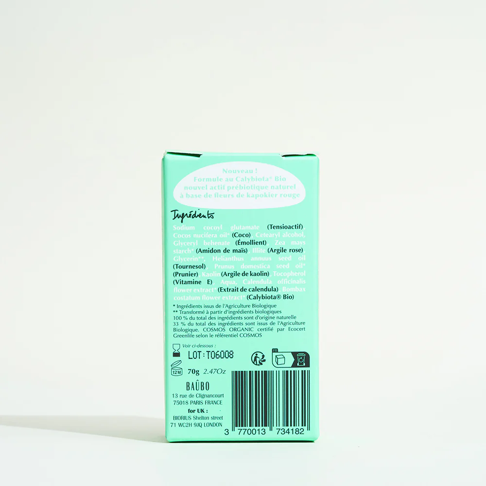 Image du produit 5